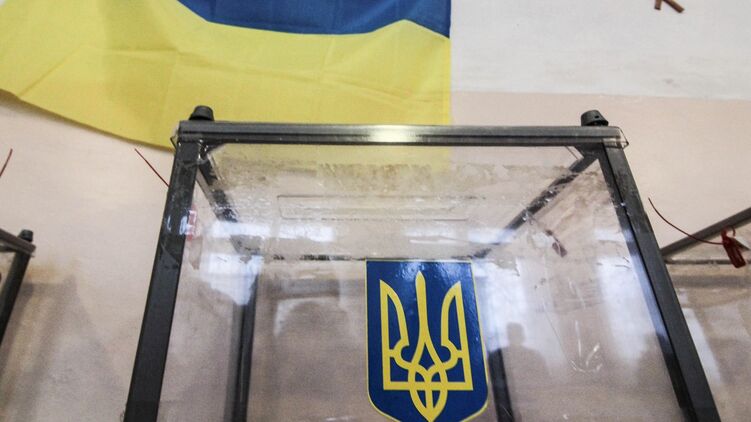 Выборы в Украине 2020. Фото с сайта Украинские новости
