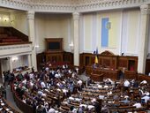 Рада назначила внеочередные выборы в Малой Любаше и Теребовле