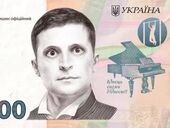 Как обналичить "Вовину тысячу". Эксперимент "Страны"