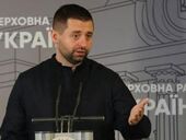 "Укроборонпром" выплатит миллион долларов за угнанный или трофейный самолет