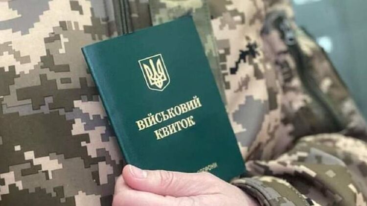 Для продления бронирования отсрочка должна быть оформлена по новым правилам до конца марта