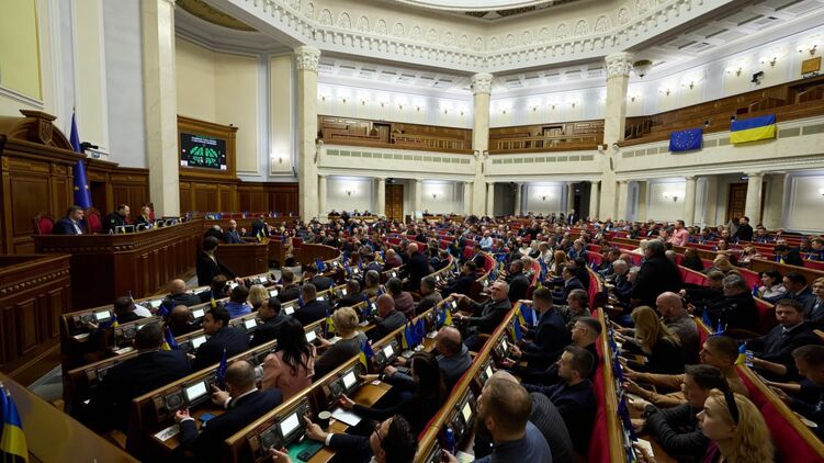 Парламент не підтримав кандидатури на посади суддів КСУ за квотою. Фото: Telegram-канал Верховної Ради