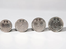 З 2 березня банкноти номіналом 1, 2, 5 та 10 гривень виведуть з обігу. Де їх обміняти?