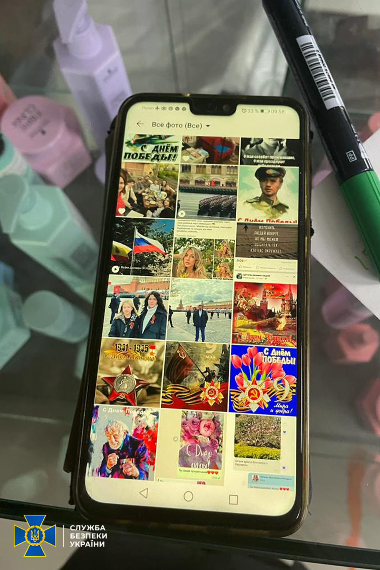 СБУ разоблачила агента РФ, который создал 20 пророссийских интернет-СМИ