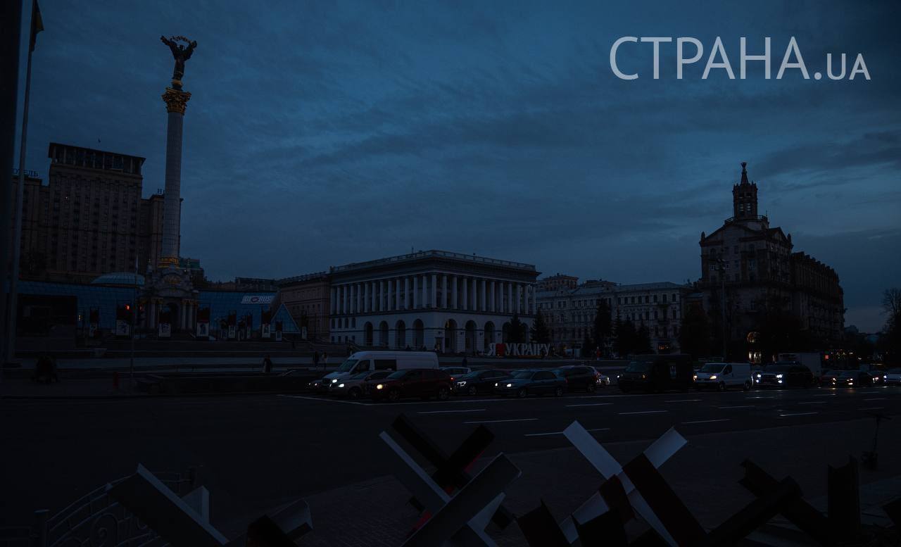 Фото вечернего Киева 1