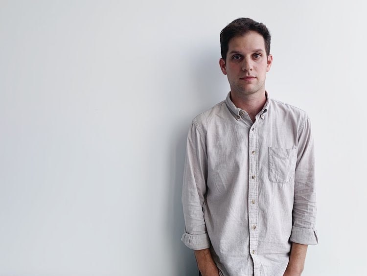 Еван Гершкович