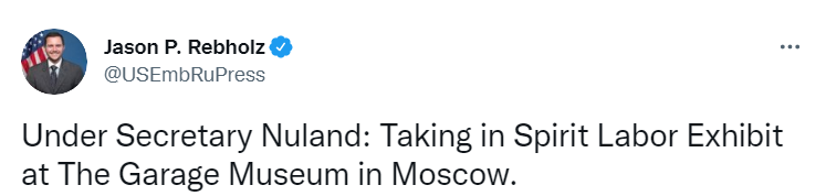 Скриншот 2 из Твиттера Джейсона Ребхольца