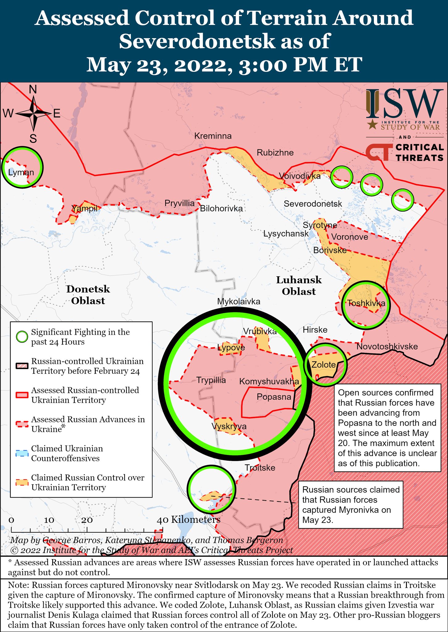 Карта боевых действий в Украине