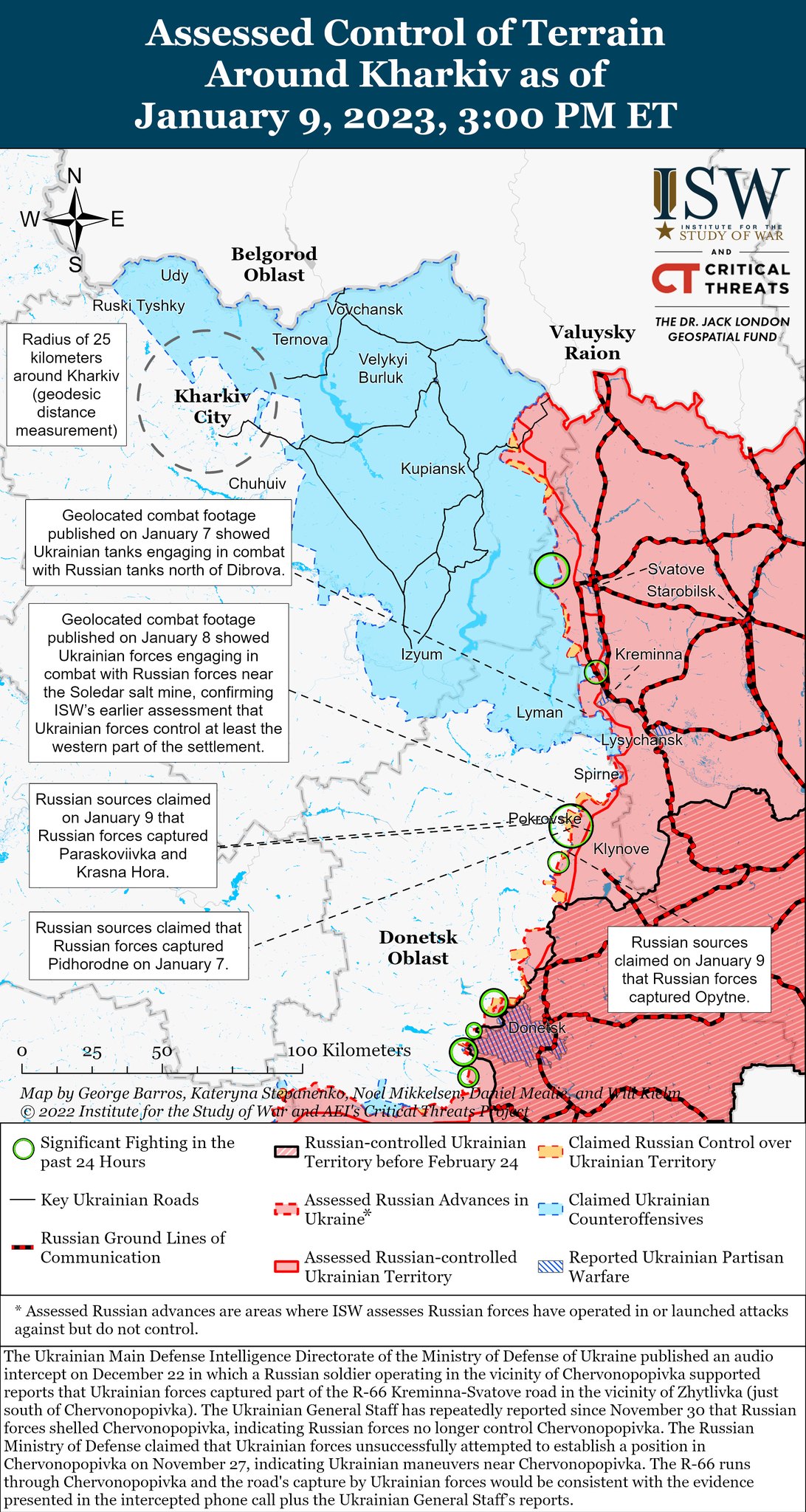 Карты боевых действий в Украине