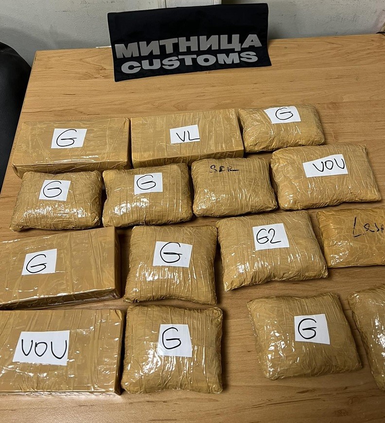 Украинки пытались провезти золото через Болгарию