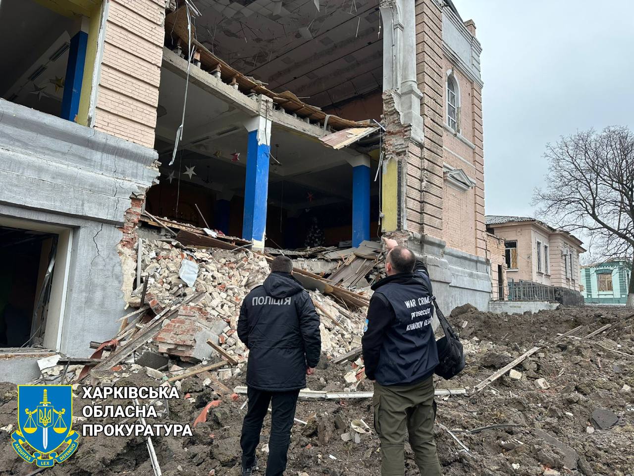 Прокуратура Харьковской области публикует фото последствий ударов по Купянску и Печенегам в Харьковской области