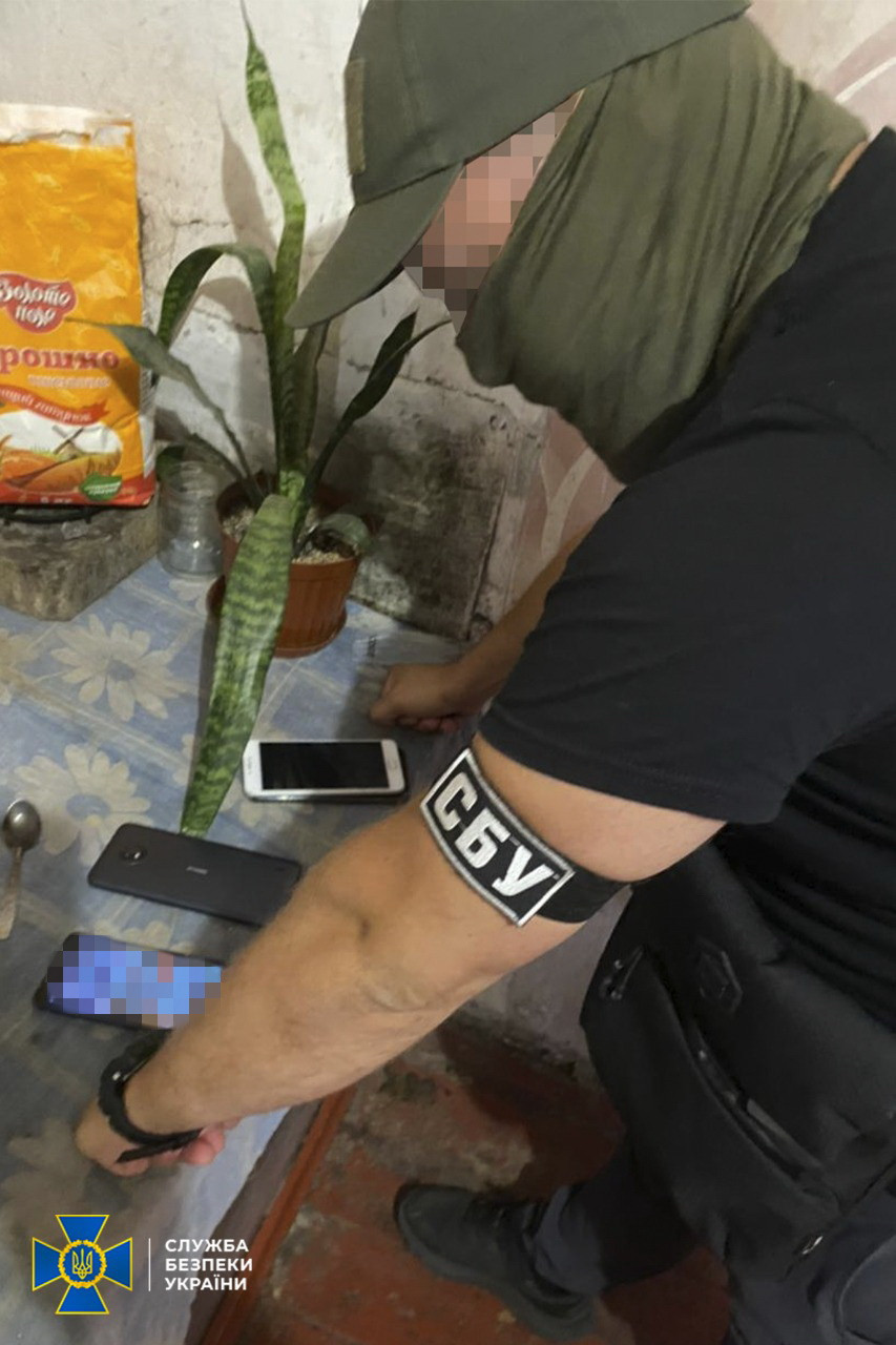 Жительница Днепропетровщины получала координаты ВСУ от мужа-военного и передавала их спецслужбам РФ