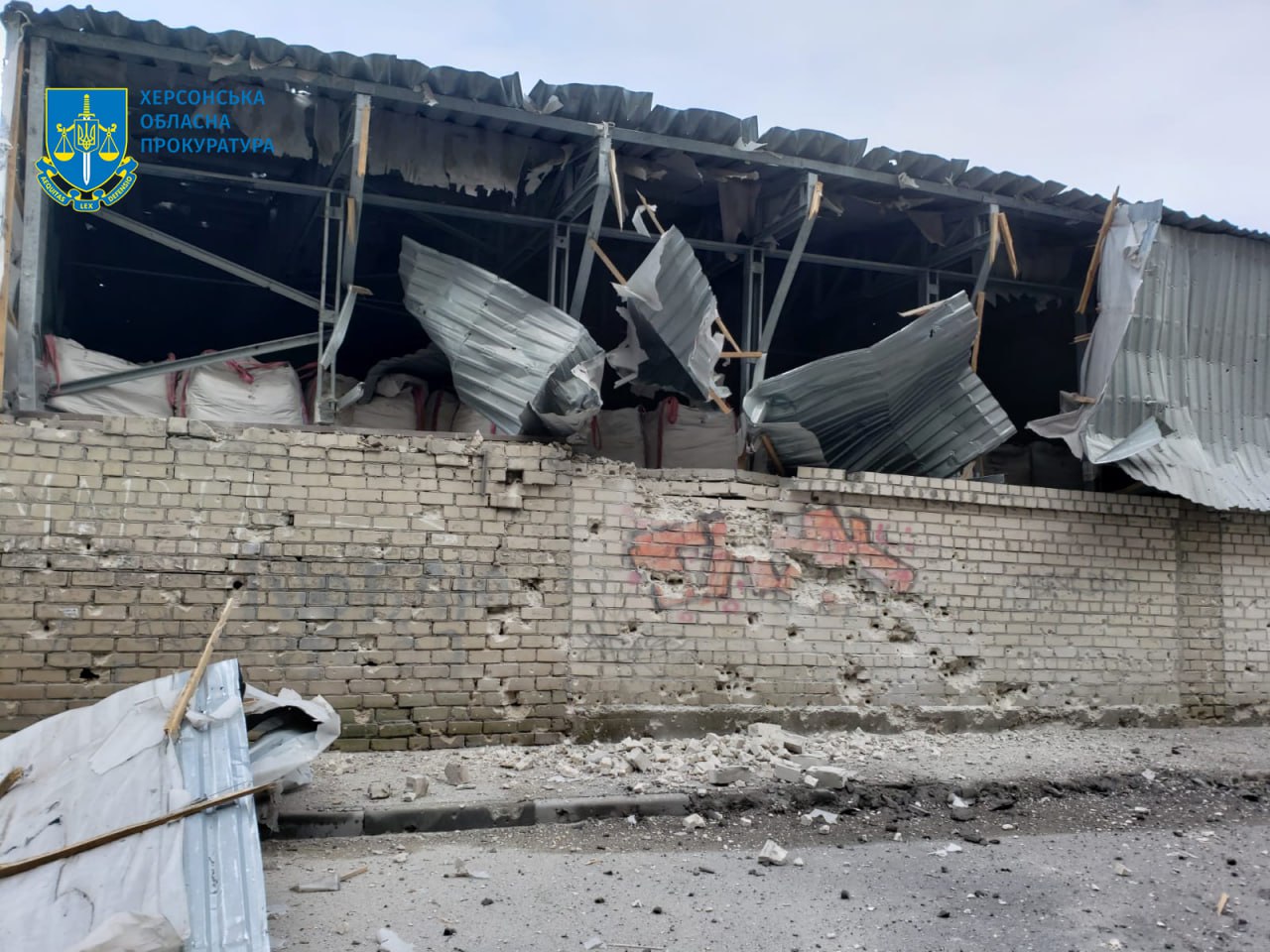 Последствия обстрела Херсонской области