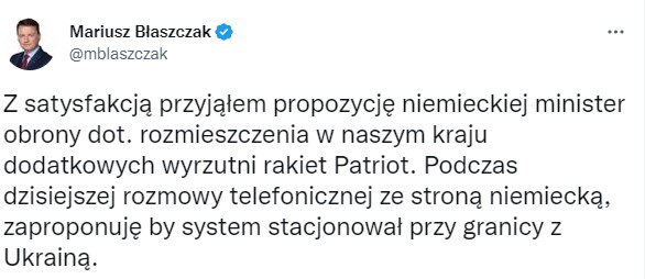 Польша согласилась на предложение Германии разместить немецкую ПВО Patriot на границе с Украиной