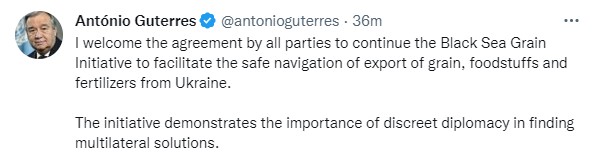 Гуттериш заявил, что приветствует согласие всех стороны продлить сделку