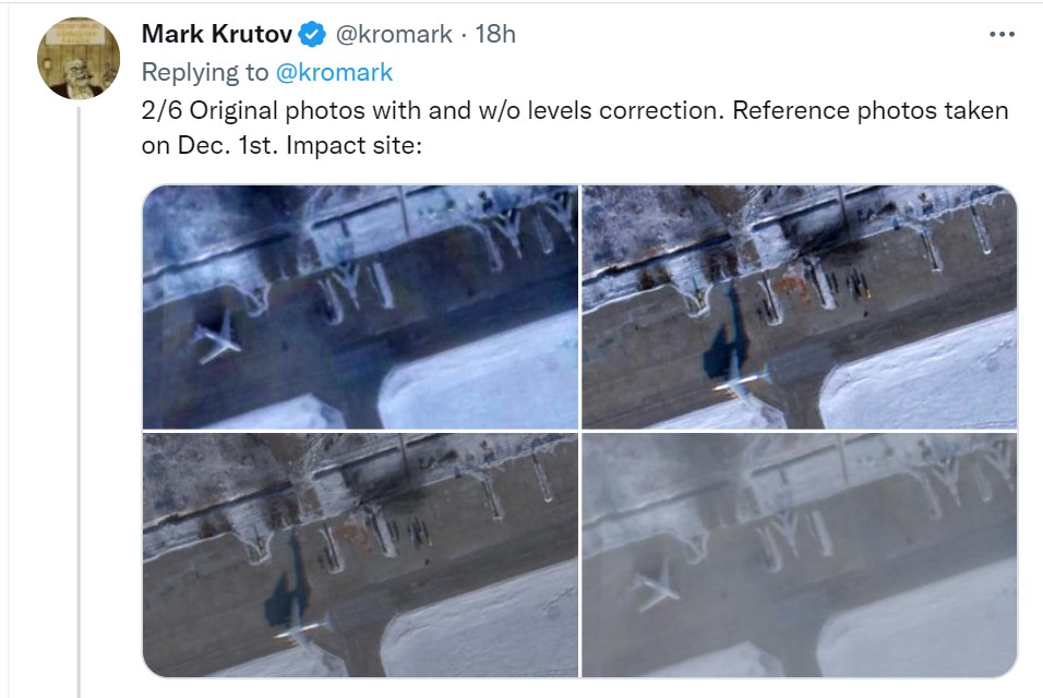 Самолеты на базе 1 декабря