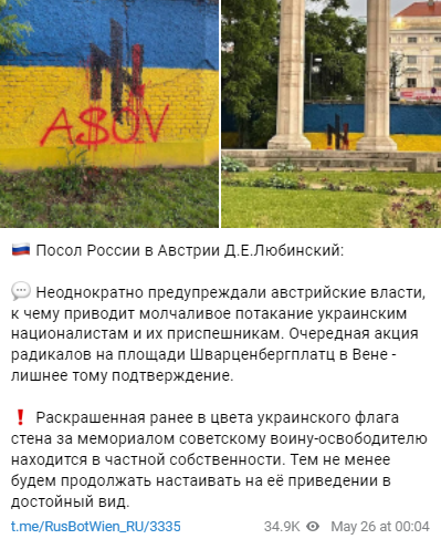 Президенты четырех стран едут в Киев, чтобы встретиться с Зеленским 