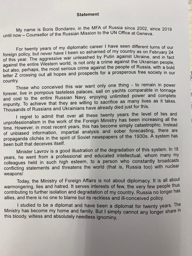 Российский дипломат ушел в отставку из-за войны