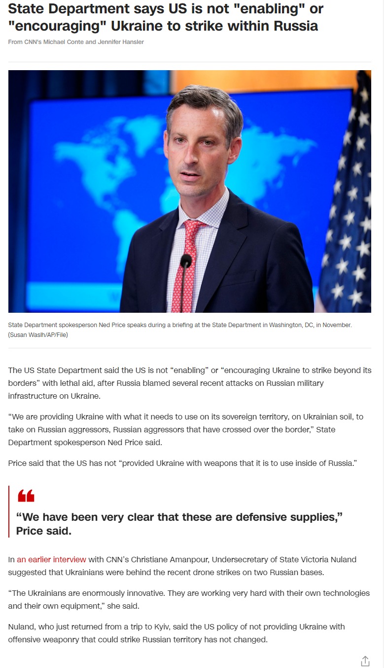 Скриншот с сайта CNN 