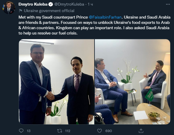 Украина обратилась к Саудовской Аравии за помощью - Кулеба
