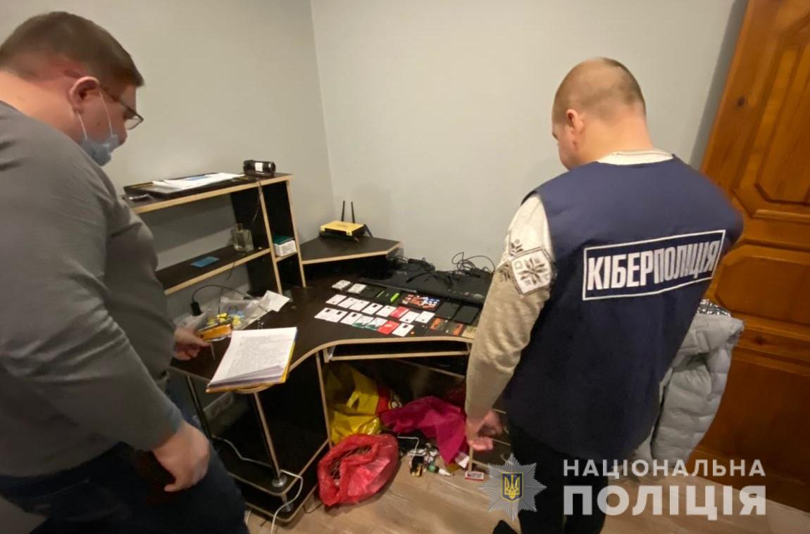 Фото полиции с места преступления