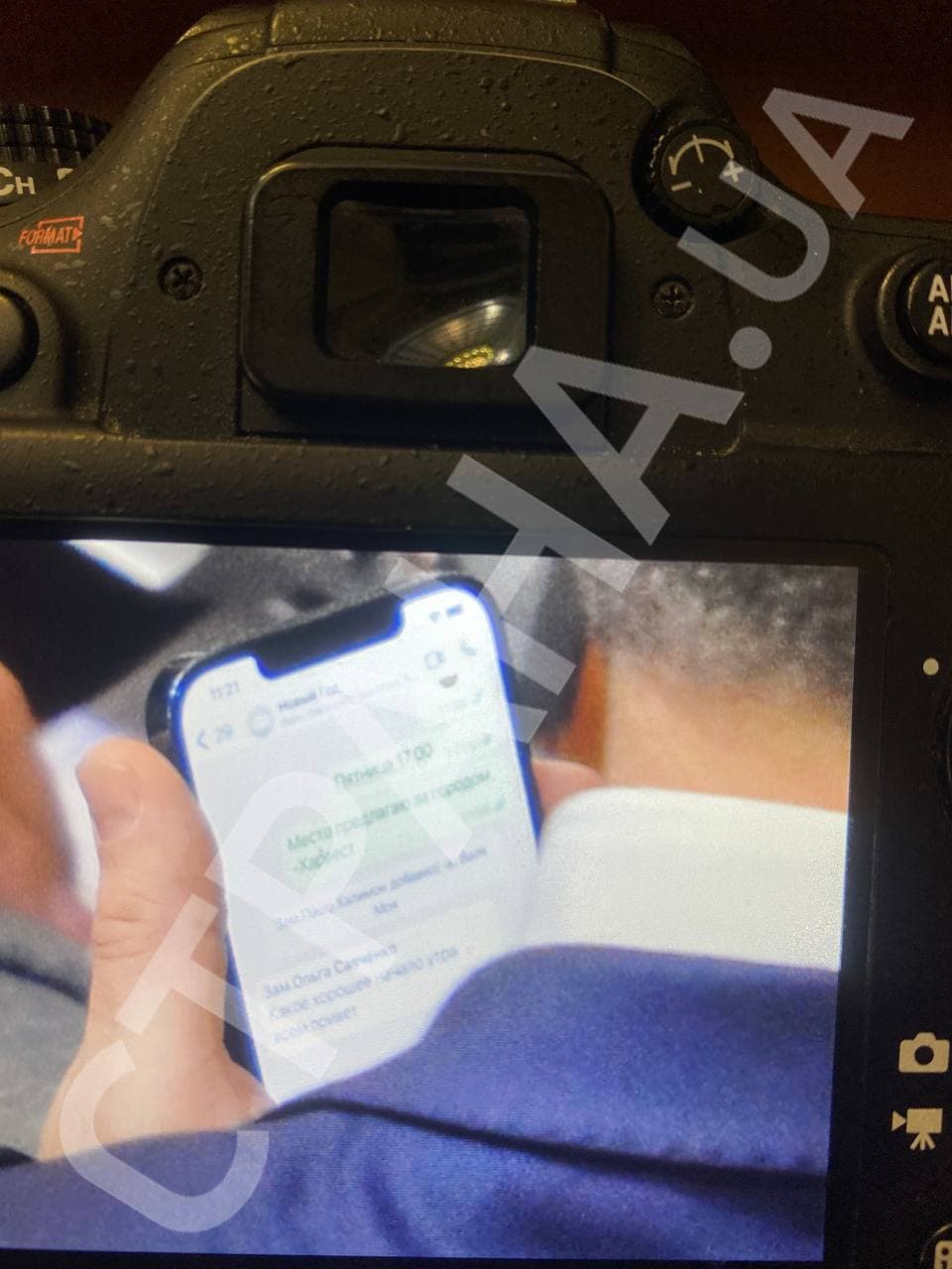 Тищенко предлагает корпоратив