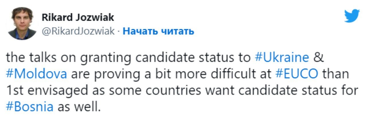 Скриншот из Твиттера Рикарда Йозвяка