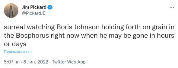 Скриншот из Твиттера Джима Пикарда