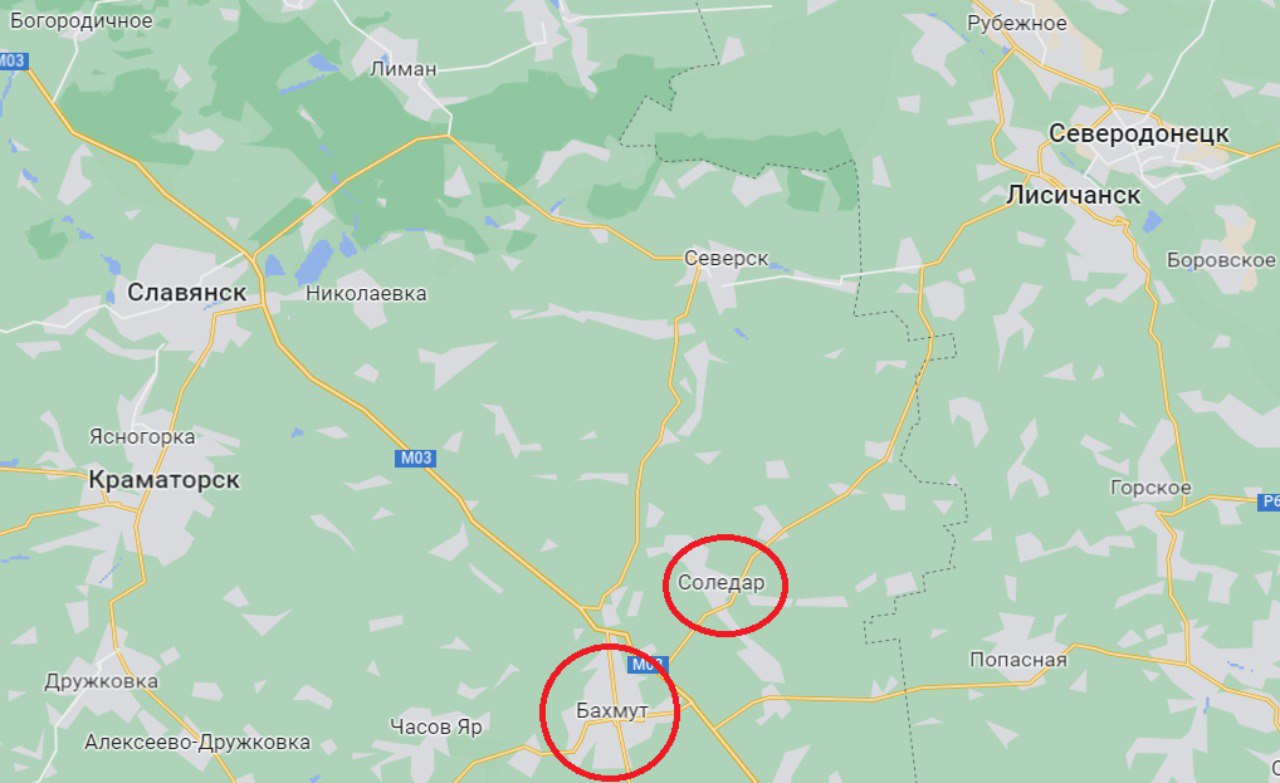 Войска РФ могут наступать на Бахмут и Соледар