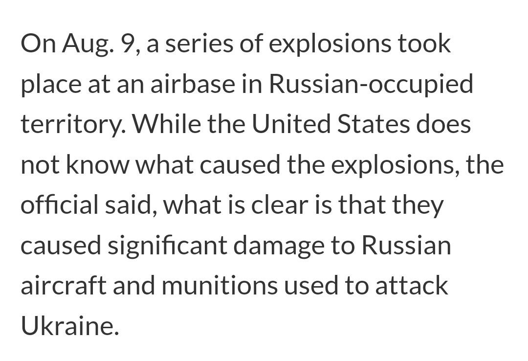 Скриншот с сайта Пентагона