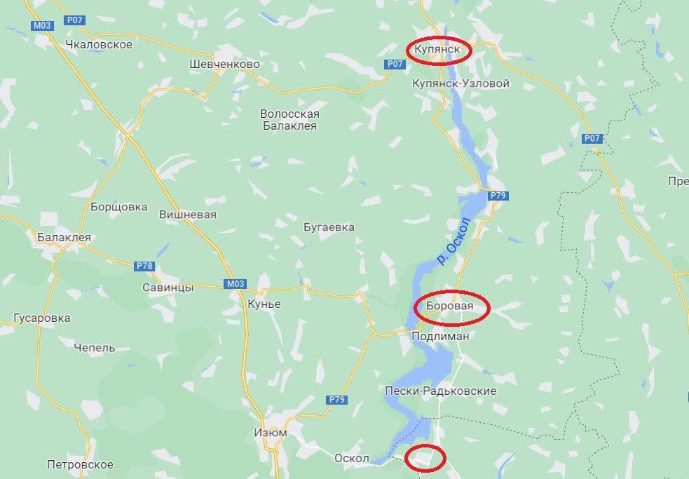 ВСУ полностью контролируют Купянск