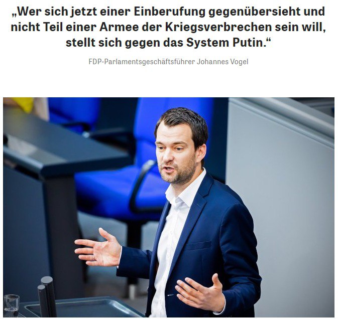 В ФРГ призвали дать убежище уклонистам от мобилизации в РФ
