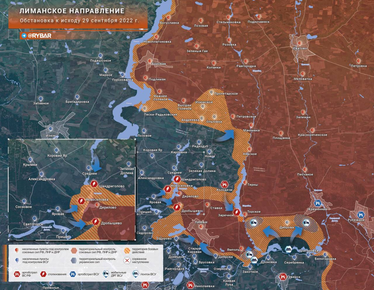 Карта боев вокруг Лимана с российских телеграмм-каналов