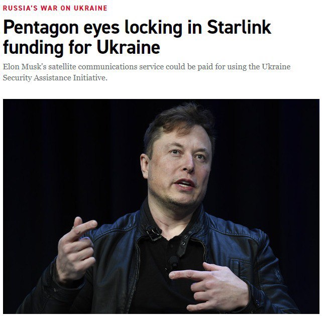 Скриншот с Politico