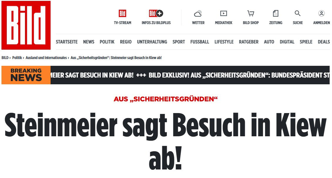 Скриншот с сайта Bild