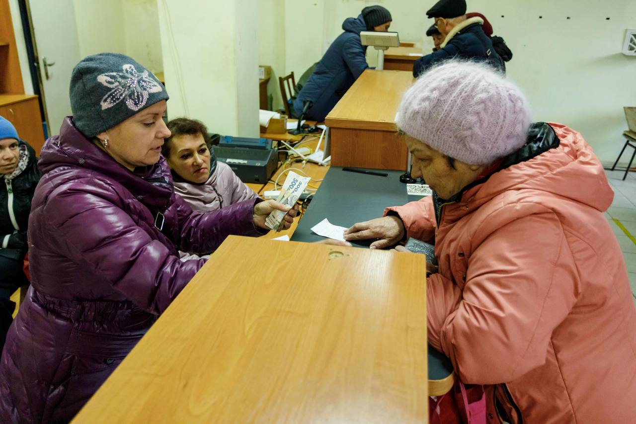 выплата пенсий в Купянске