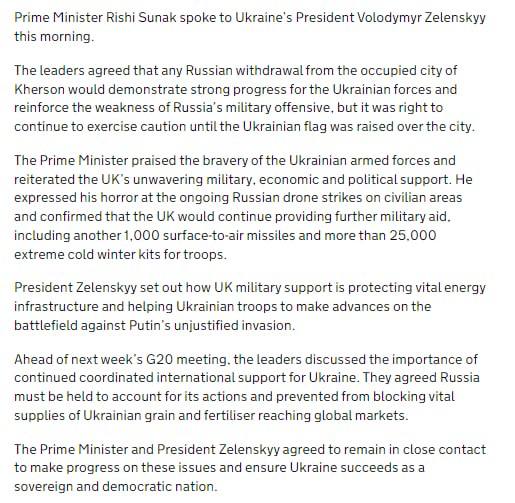 Зеленский поговорил с Сунаком