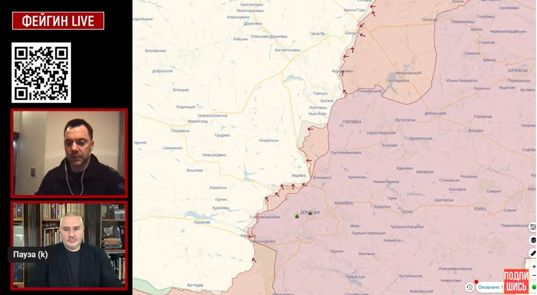 Россия замедлила темп продвижения под Бахмутом