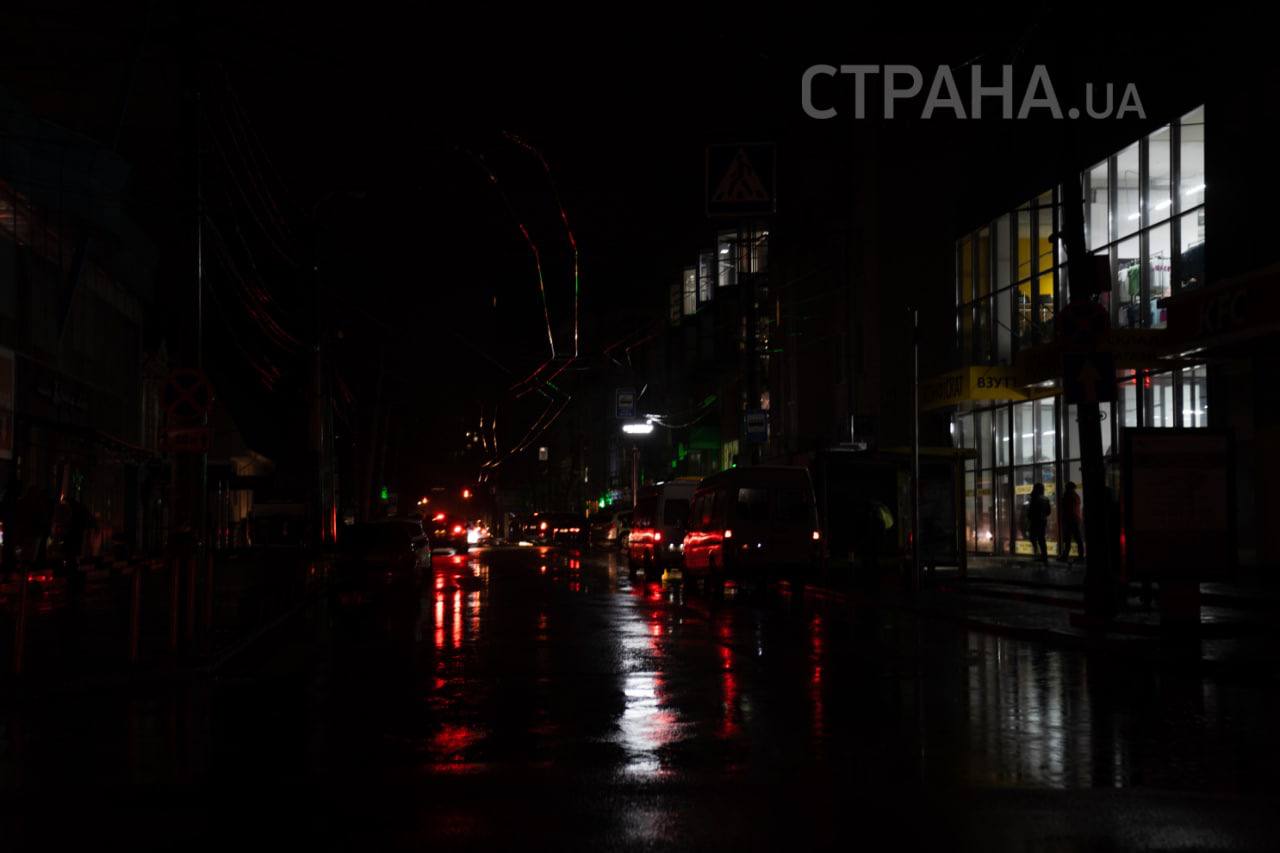 Фотографии Днепра без света в городе