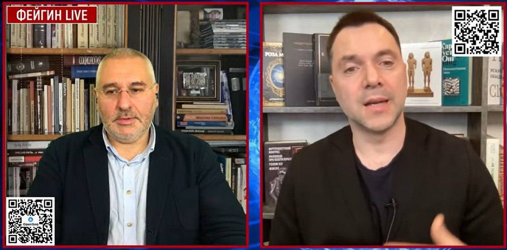 Арестович не будет в деталях рассказывать о ситуации на фронте