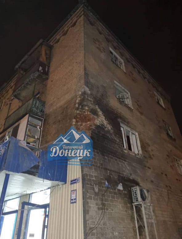 Пострадавший при обстреле дом