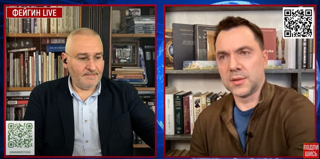 Арестович продовжив тему про хейт проти нього