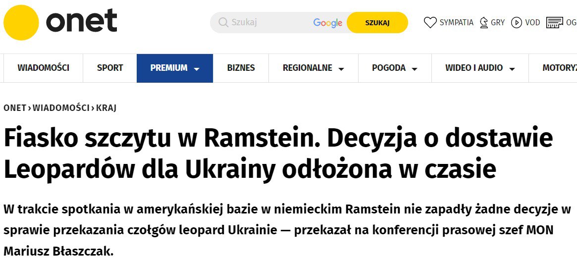 На встрече "Рамштайн" не пришли к согласию на поставки танков в Украину