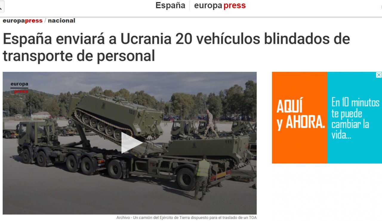 Скріншот із Europa Press