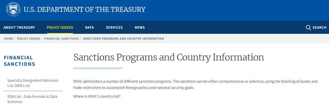 Мінторгівлі США внесло до чорного списку низку компаній, у тому числі з РФ та Білорусі