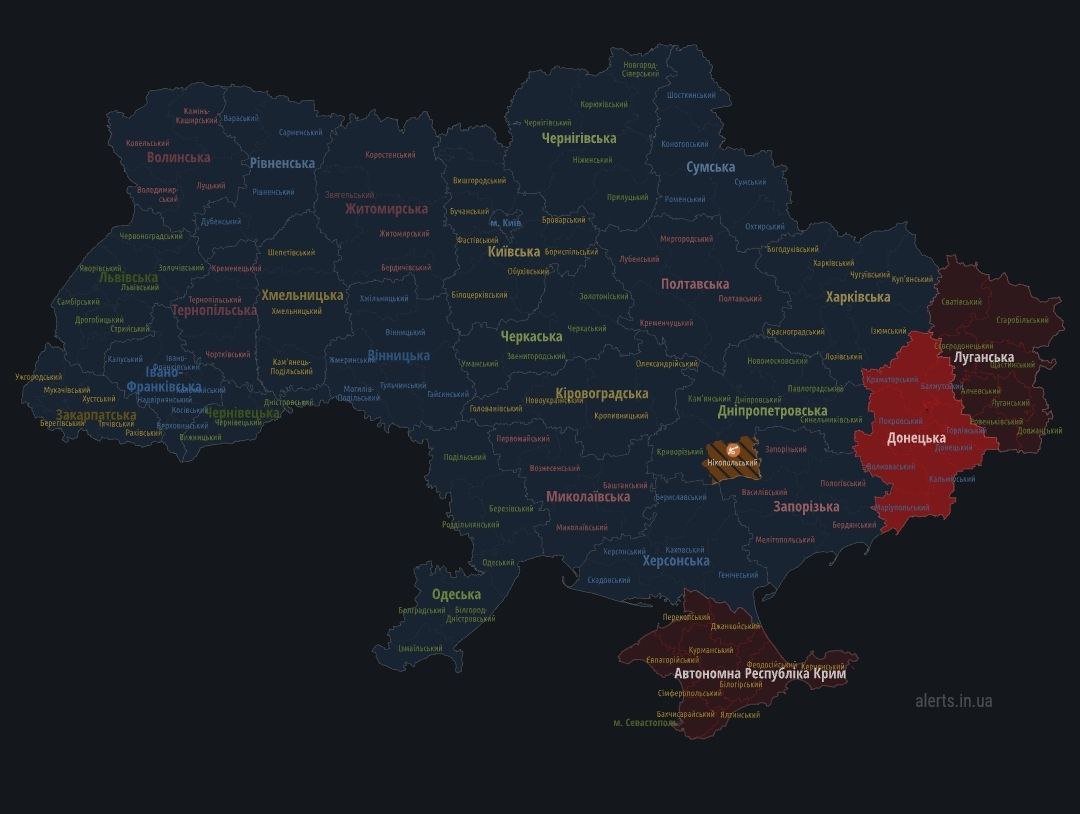 Карта тревог