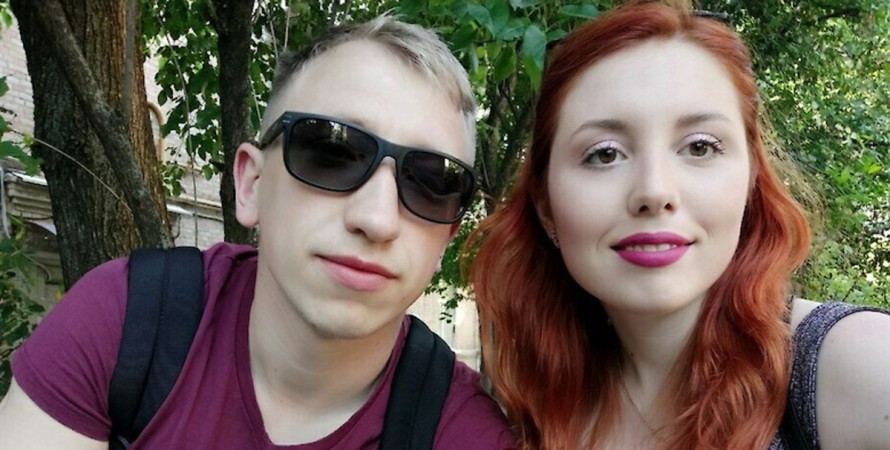 Оппозиционер с девушкой