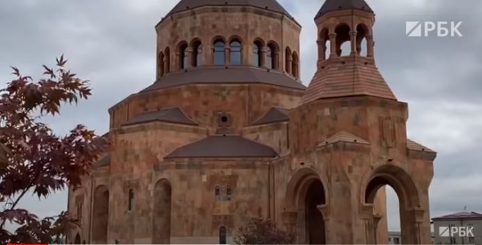 Степанкерт убежище