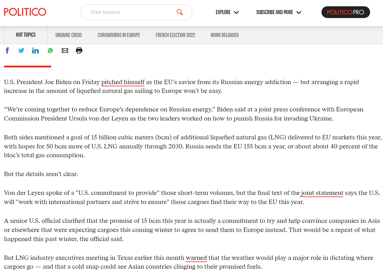 Байден договорится с ЕС избавиться от энергозависимости от России