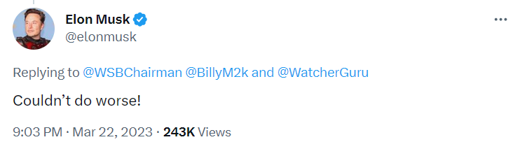 Маск прокомментировал заявление ФРС США